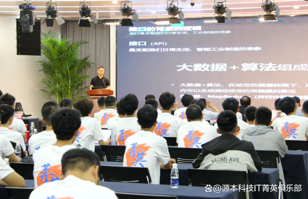 大学生暑期攻略：掌握大数据、云原生与人工智能，引领未来竞争